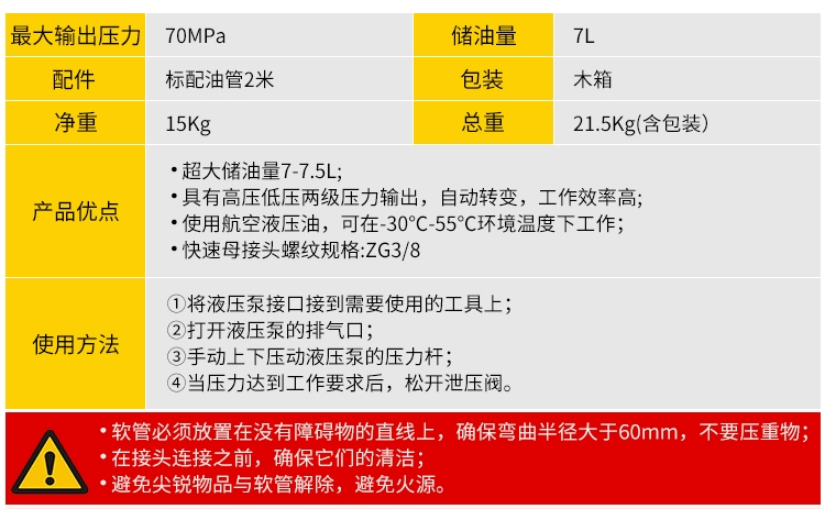 đầu bơm thủy lực Bơm tay thủy lực CP-150 bơm dầu cao áp Trạm bơm thủy lực nhỏ bơm cao áp bơm dầu áp lực Bình dầu 7L giá máy bơm thủy lực bơm thủy lực rexroth