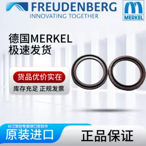 Немецкое уплотнение поршня CFWMFF PK AIRZET PK45-36-2,8 35-26-2,9 100-88-3,9