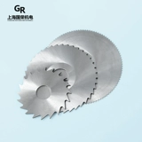 Стальной диск с высокой скоростью и фрезон.