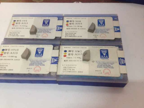 Zhuzhou Hard Alloy Blade W2/G8/YS8/T5/T15 A315 со стальным принтом A312