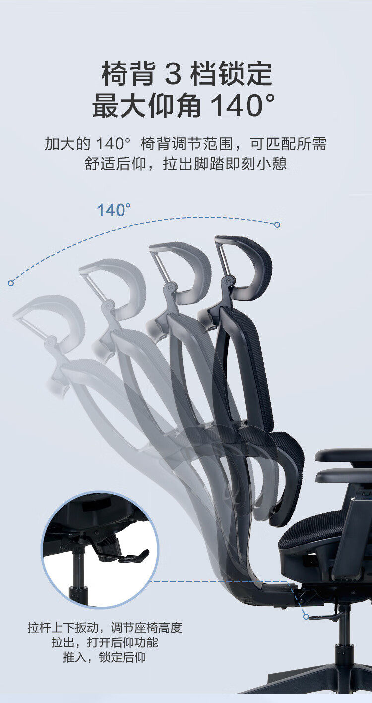 Эргономичное кресло 京东京造z9smart人体工学椅电竞椅办公椅子电脑椅座椅网座带脚踏