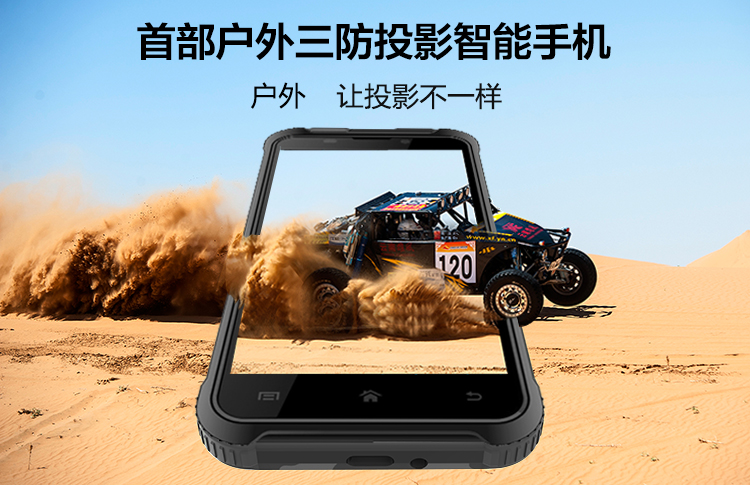 Mái che bóng đơn SH809 ba máy chiếu điện thoại di động máy chiếu tại nhà máy 1080P full Netcom 4G - Máy chiếu