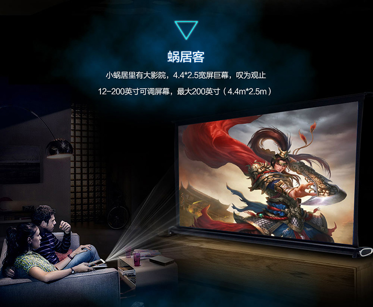 Bóng một tán D8 chiếu điện thoại di động đầy đủ Netcom 4G thẻ kép thông minh Android HD điện thoại di động máy chiếu tích hợp - Máy chiếu