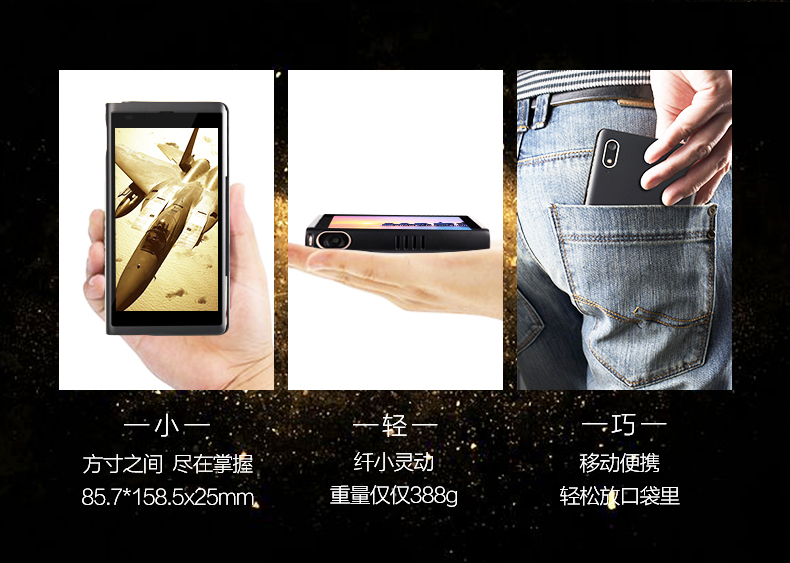 Máy chiếu P29 thời đại điện thoại di động đầy đủ Netcom 4G card kép thông minh Android HD điện thoại di động máy chiếu một máy - Máy chiếu