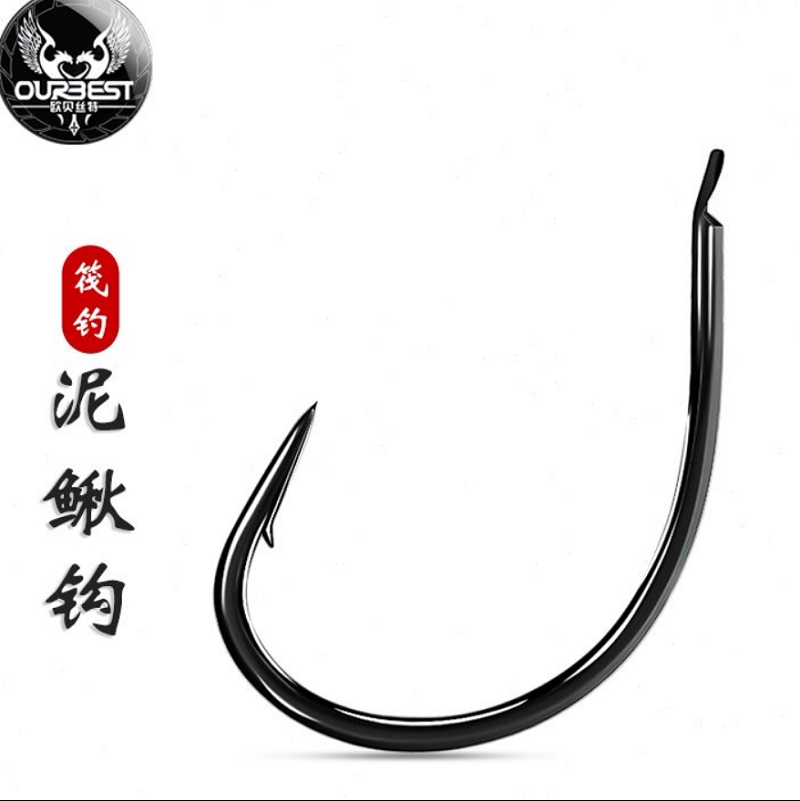 Aubertite Clay Loach Hook Raft Fishing Luja Fishing Hook Fishing Hook Fishing Crook Hook Live Bait Hook Super Hard Japan Imported Steel-Taobao