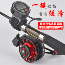  Magnetic slow-down micro-lead raft fishing wheel Automatic cable bridge raft boat ice fishing wheel with relief wheel Thousand fishing raft F65-EP