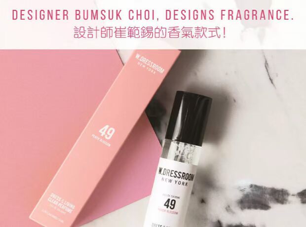 W.DRESSROOM Doris xịt nước hoa lụa Tian Yiguo cùng nước hoa Tháng tư bông đào nhẹ nhàng - Nước hoa nước hoa versace eros