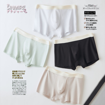 Sinmire mens pudding boxer briefs are soft and comfortable a new experience with bare skin natural fit not easy to curl