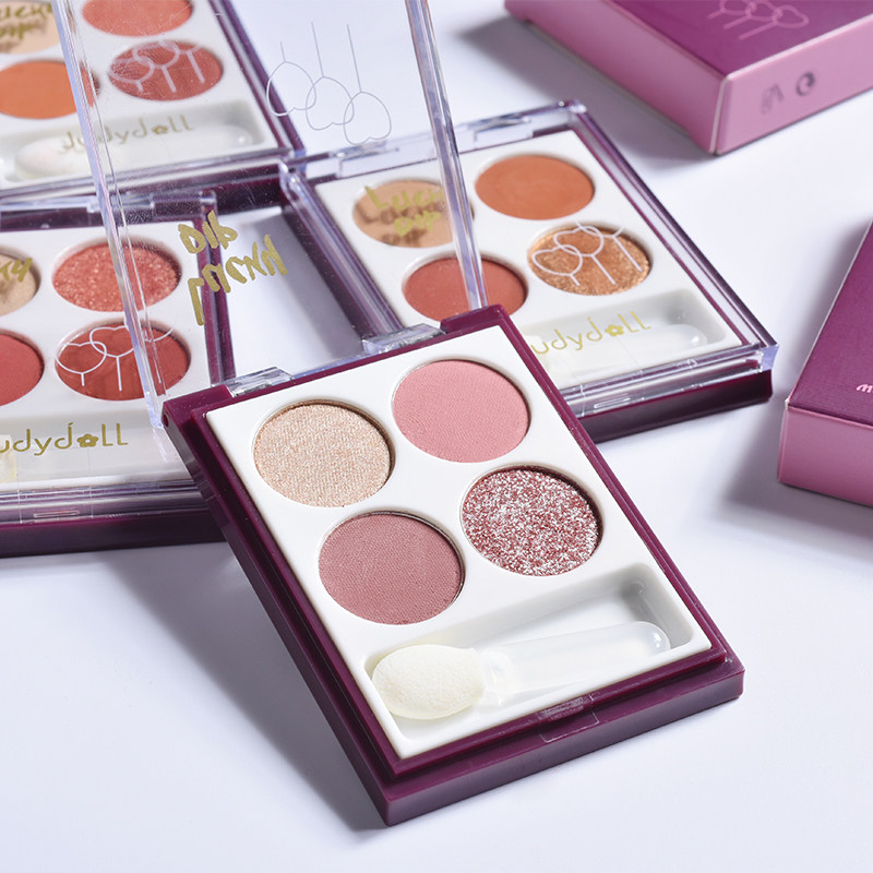 judydoll Orange Four color Eyeshadow Palette Lucky Balloon Earth Pumpkin Orange Brown Matte Pearlescent