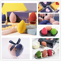 South Korea AMORTALS Erm grape new version of marshmallow gourd makeup sponge puff beauty egg makeup tool