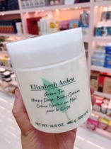 New American Arden Green Tea Honey Fragrance Body Lotion Body Cream 500ML Moisturizing Moisturizing Classic Fresh Not Oily