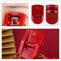 South Korea Ermu grape portable eyelash curler China red belt replacement rubber pad small non-clip eyelid curl long lasting
