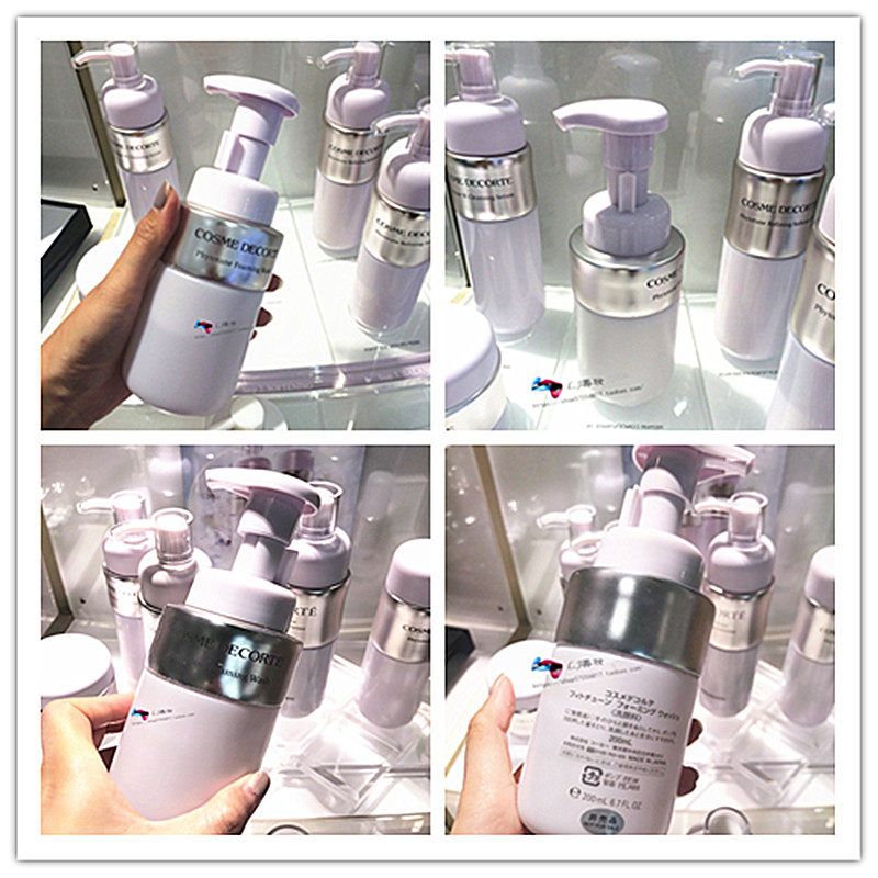 Cosme Decorte Facial Cleansing Foam 200ml Facial Cleanser New Edition