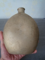 A8347 Japanese golden kettle with inscription captured during the Anti-Japanese War red revolutionary trophy