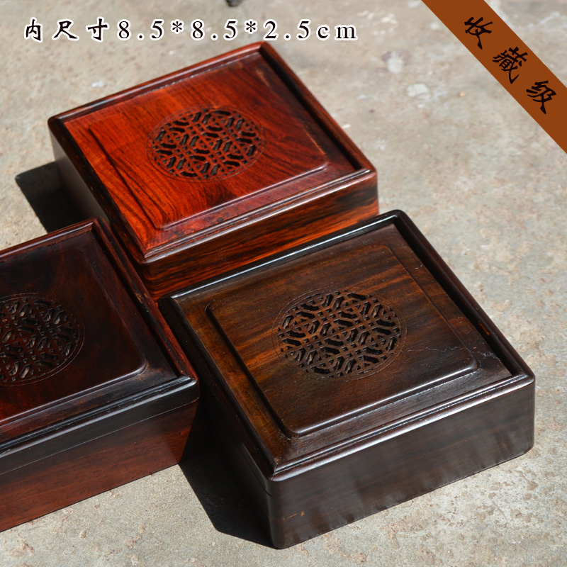 Old mahogany big red rosewood incense box 9 6*9 6*3 6 hand string box collection-level recommendation