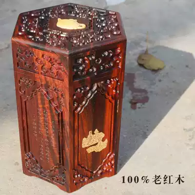 Old mahogany tea pot tea box full relief inlaid boxwood ultra-low Special Price