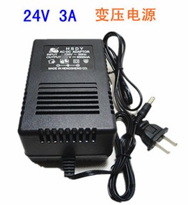 Jiaying 24V3A AC Transformer Power Adapter Healthcare Equipment Computer Electronic Instruments
