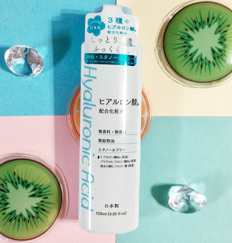 DAISO Japan Daichuang super moisturizing three kinds of hyaluronic acid lotions for dry season moisturizing application