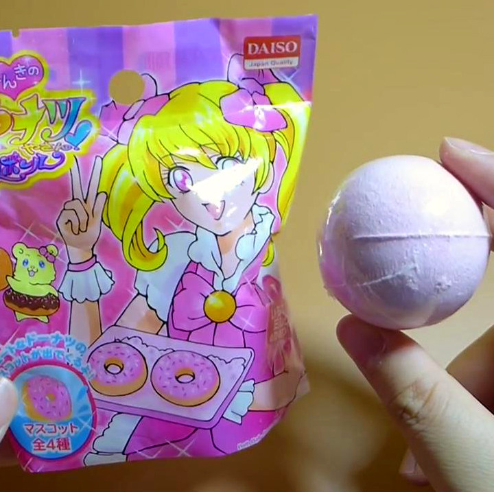 Japan's big creation DAISO DAISO children's marine animal bath ball into the bath ball bath ball