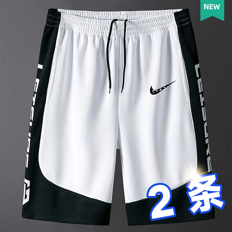 Летние спортивные шорты Semir дышащие и удобные Изображение 1