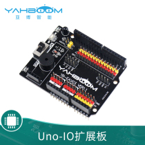 Yabo intelligent UNO-IO expansion board shield Sensor Electronic Module Development Board compatible Arduino