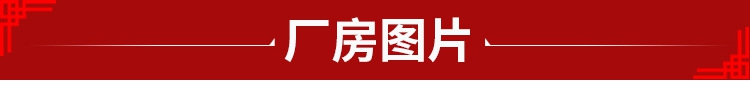 Xinyitang Lào gỗ hồng đỏ solitaire đầy hoa trang sức gỗ gụ cưới của hồi môn ống vali Ming và Qing bộ sưu tập - Cái hộp hộp quà bằng gỗ