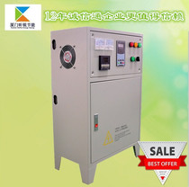 Full Bridge 30KW electromagnetic heating control cabinet; Electromagnetic heater; Tea killing machine; Electromagnetic heating controller