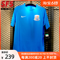 SFS Nike 2018 Central Super Shanghai Shenhua Player Edition Training suit Short sleeves Sport T-shirt Male AJ6767