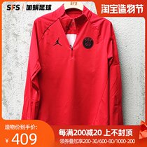 SFS Nike Jordan Paris joint item half chain long sleeve pullover training sweater AJ2317-657