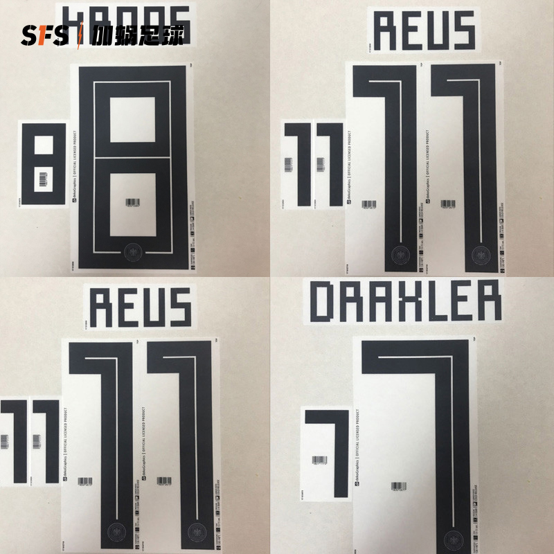 SFS 2018 Russia World Cup Germany Home Away Player Number Series (Non-Jersey Hyperlink)