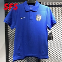 SFS Nike chính hãng 2018 Super Giang Tô Suning ngắn tay áo polo thể thao mặc giản dị Nam 481961 463 - Áo polo thể thao áo polo có cổ