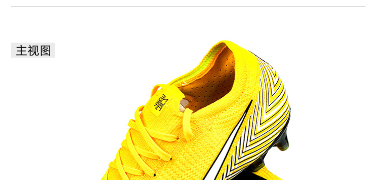 SFS Nike chính hãng Giày bóng đá cao cấp độc quyền VAPOR ELITE AG-PRO Neymar AO3128-710 - Giày bóng đá giày thể thao nam sneaker