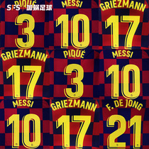 SFS 19-20 20-21 season Barcelona Barcelona Home League Seal (non-shirt link)