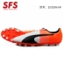 SFS Hummer chính hãng PUMA evoSPEED 1.5 AG móng tay ngắn cỏ nhân tạo giày bóng đá nam 103599 - Giày bóng đá