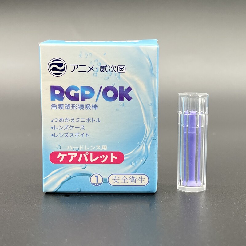 Children's myopia OK mirror suction rod rigid contact lens orthokeratology mirror RGP silicone solid extractor