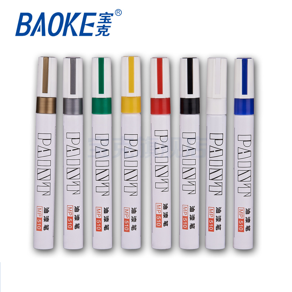 Baoke paint pen MP510 oil-based pen touch-up paint pen sign-in pen DIY photo album graffiti pen gold black and white