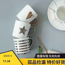 With Tearful Price Wins Wind Ceramic Cutlery Dinner Plate Glass Mark Cup Coffee Cup Cup Mat Teapot Cup Mat