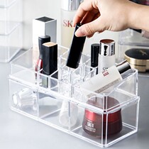 Plastic desktop containing box drawer containing box large number transparent cosmetic mouth red bedroom dresser storage box