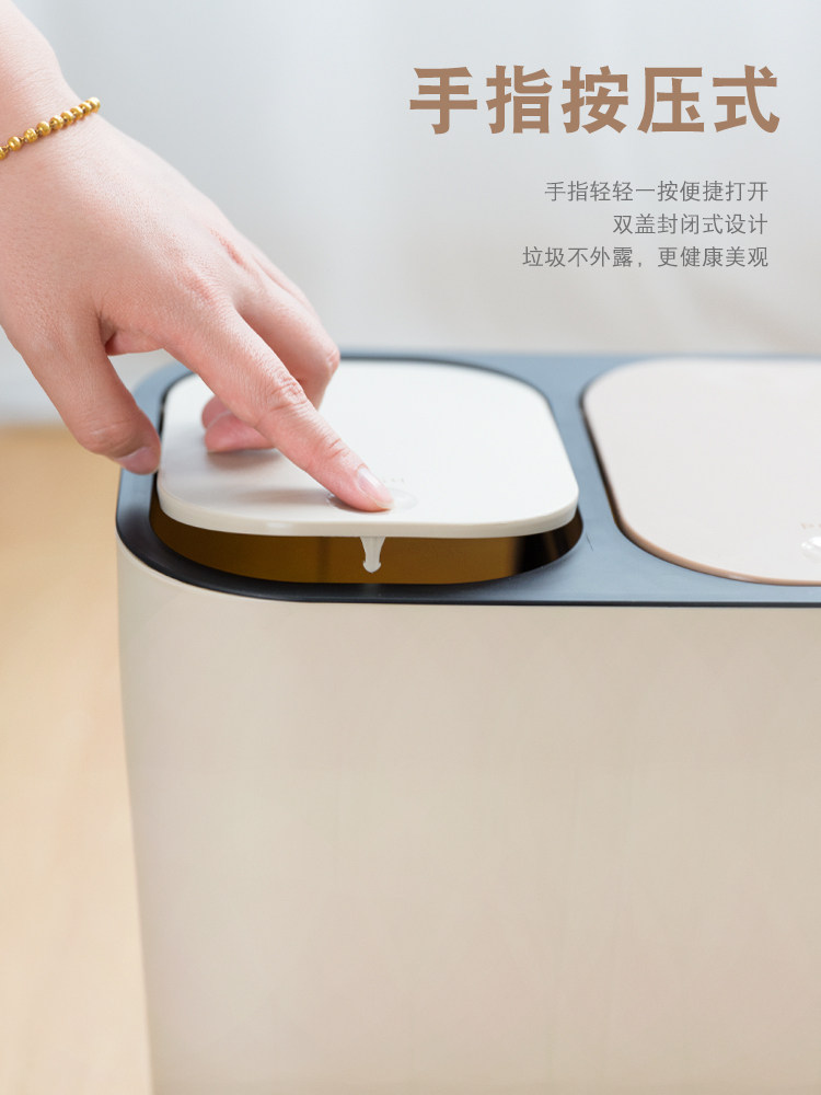 With Tear Clear Bin Outlet Japan Home Containing Double Layer Sorting Bin kitchen Large number of dry and wet separation with lid box