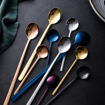 Creativity 304 stainless steel coffee spoon long handle stirring spoon sweet spoonful spoon lengthened small tablespoon seasoning honey spoon ice spoon