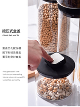  Large-capacity sealed tank with lid High borosilicate press-type glass storage food storage tank Kitchen household preservation box