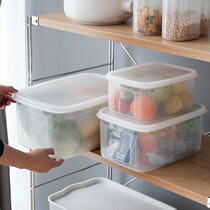 Daily-style fridge refreshing box food grade zero food intake with lid refrigerated case plastic large capacity sealing case rectangle