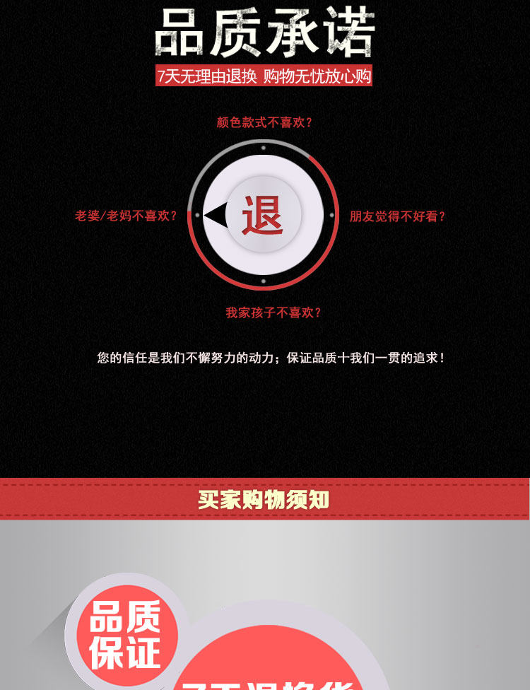 Selle de vélo - Ref 2358357 Image 23