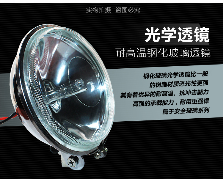 Shilan Xenon đèn xe máy Xenon đèn Xenon spotlight đèn pha sửa đổi Siêu xa chói ngoài trời spotlight X4 35 Wát đèn pha xe máy siêu sáng