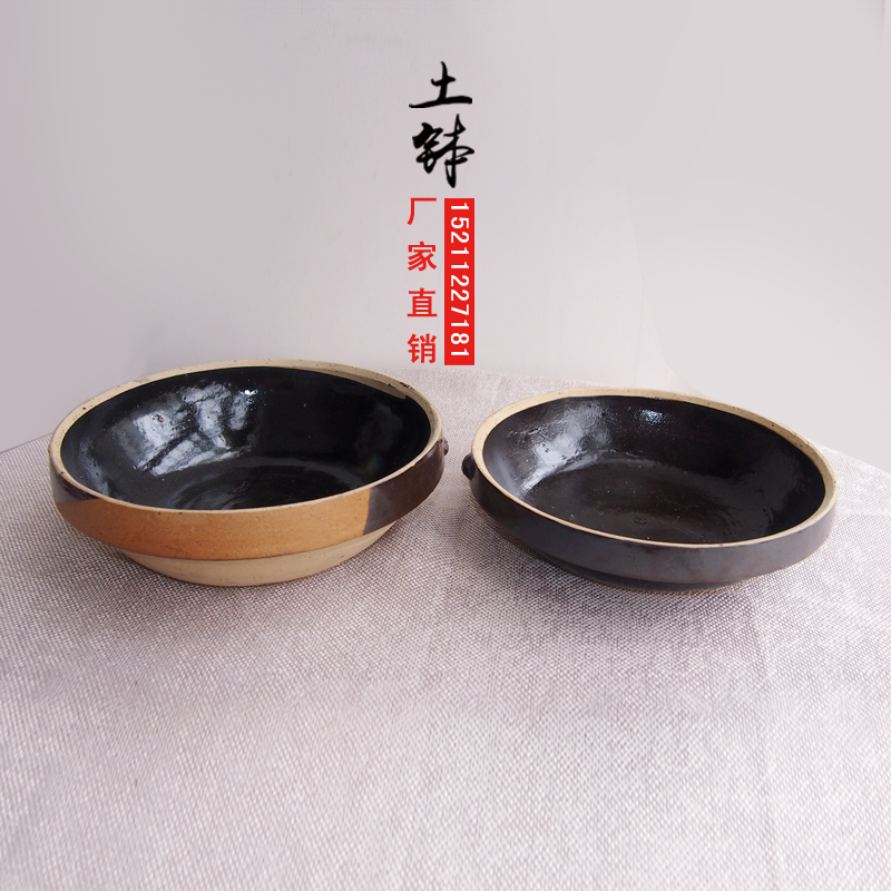 Số 1 nồi đất sét lớn sâu đá với bếp than lửa bếp hầm Xiaoxiang nhà hàng bộ đồ ăn đặc biệt bánh bao nông dân - Đồ ăn tối đĩa sứ trắng