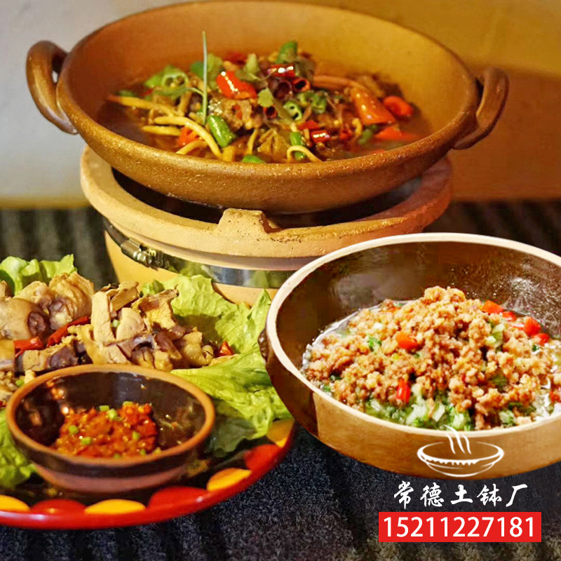 Totao small casserole double ear cooker high temperature dry cooker household gas glazed casserole hot pot soil pot