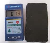 (New version special price) Inductive moisture meter KT50B wood moisture meter KT50 wood moisture meter
