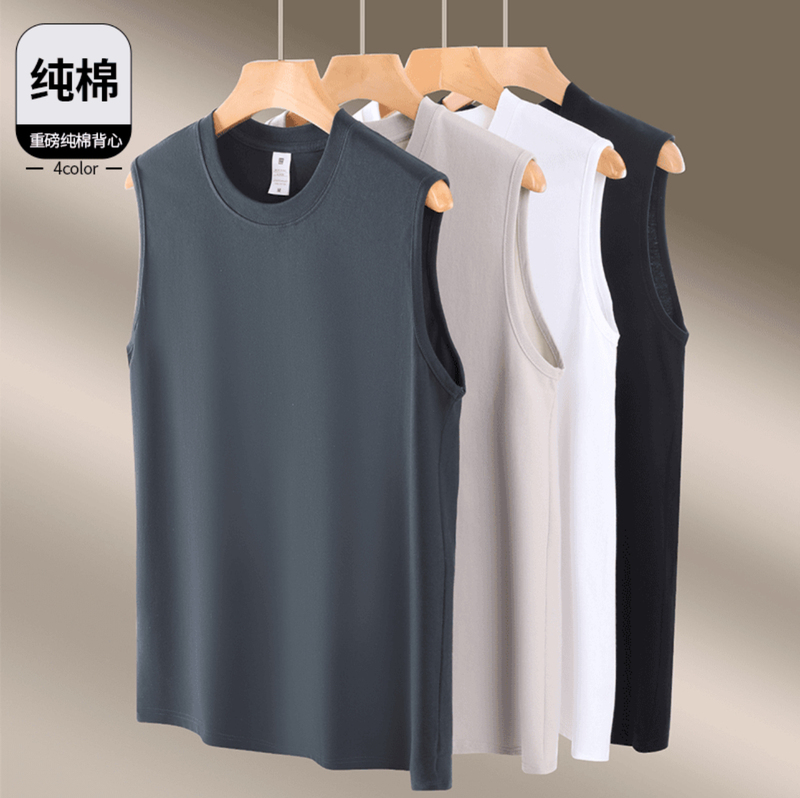 【Two-Pack】Sixiaojian Men's Sports Vest, Pure Cotton 230g, Loose Sleeveless Undershirt, Solid Color Men's T-Shirt, Trendy