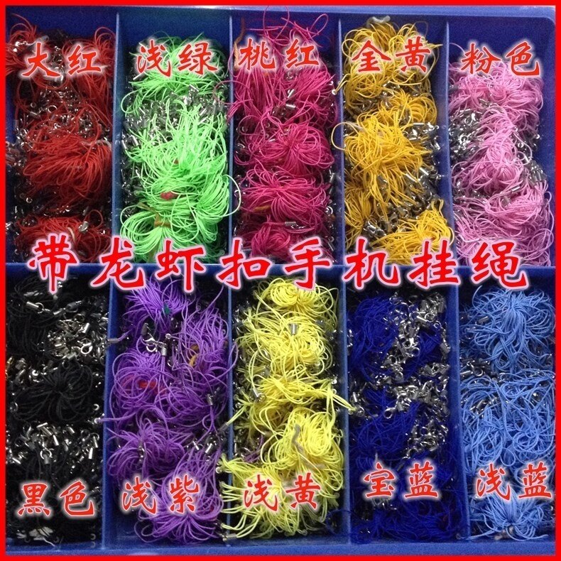 With lobster buckle mobile phone hanging rope mobile phone hanging rope Rope Mobile Phone Ornament Hanging Accessories Mobile Phone China Knots Accessories