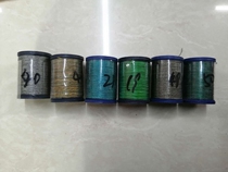 Color gold wax line-South American wax line colorful wax line-bracelet wax line multi-color gold wax line inventory clearance